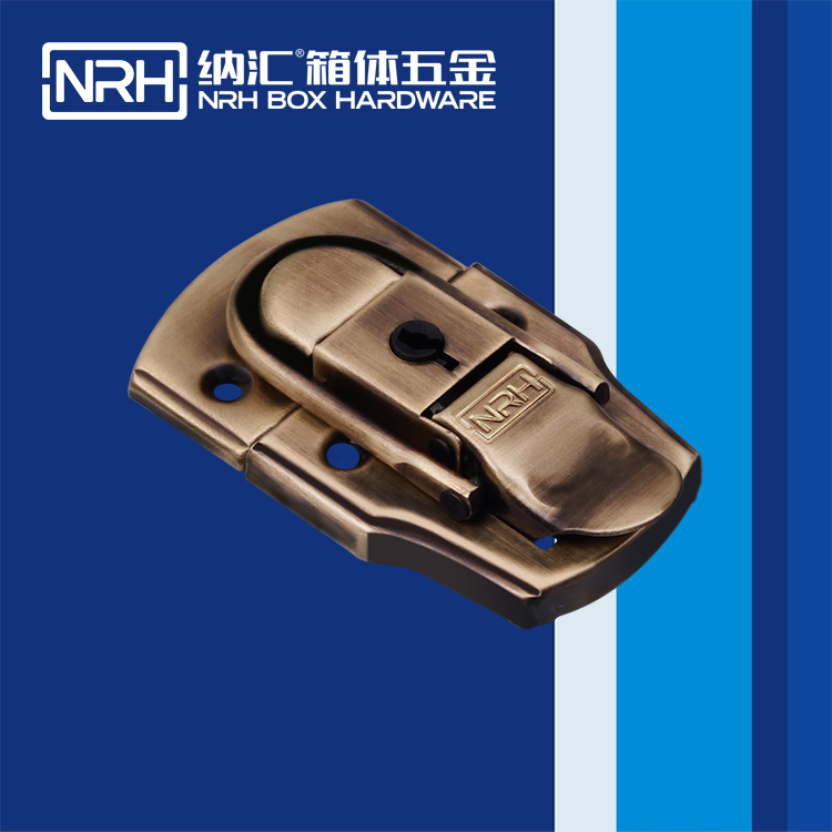 草莓免费视频/NRH 6405-76K 工具箱箱扣锁扣