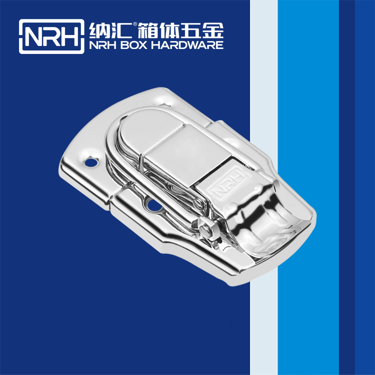 草莓免费视频/NRH 6407-78 礼盒箱扣