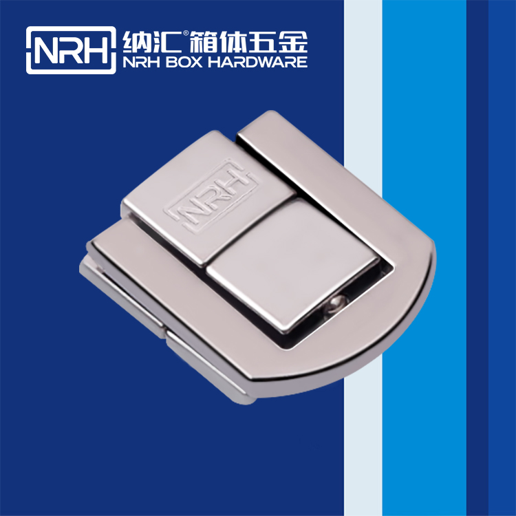 草莓免费视频/NRH 6511-22 塑料桶锁扣