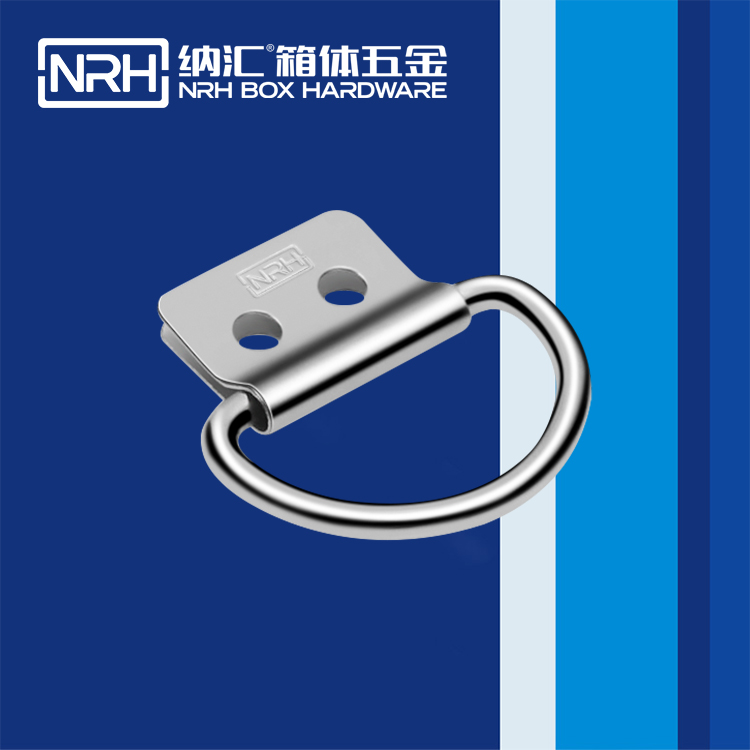 草莓免费视频/NRH 滚塑箱吊环 4361-46