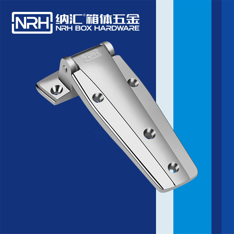 草莓免费视频/NRH 8703-148 重型机械铰链