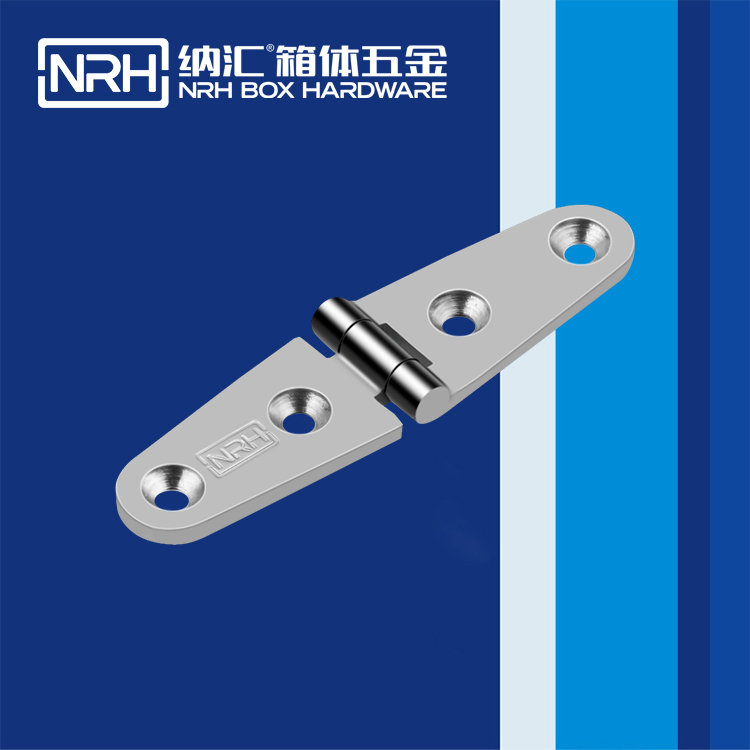 草莓免费视频/NRH 8941-26 五金铰链